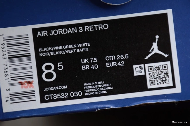 3 Jordan Air CT8532-030 Green Pine 0420